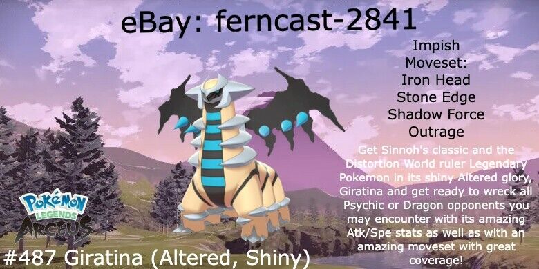 Pokemon Legends Arceus Shiny Giratina (Origin) Max Effort Fast