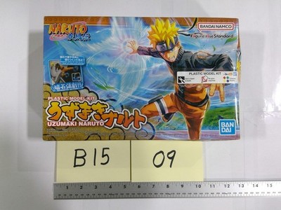 Bandai Figure-rise Standard Naruto Shippuden Uzumaki Naruto Plastic Model Kit