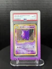Gengar Mystery of the Fossils Holo (Japanese) PSA 8