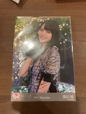 Equal Love Hitomi Takamatsu The5th handwritten Chu