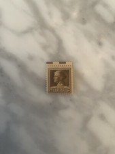 US #878 Jane Addams - Mint OG NH VF *FREE SHIPPING*