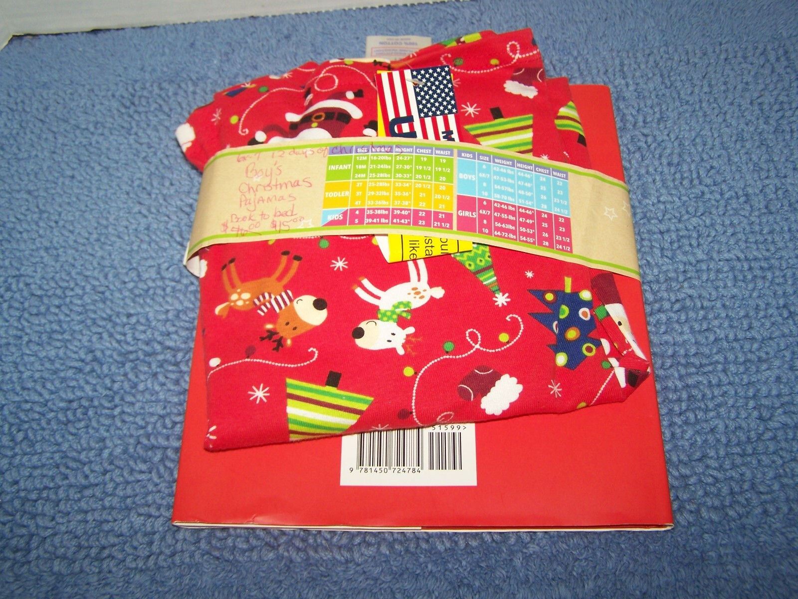 Pajamas and Book Set Book to Bed Boy 12 Days Christmas Tory Novikova
