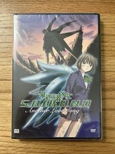 Saikano Another Love Song DVD Complete Anime OVA Series Eps 1-2