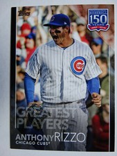 2019 Topps Update 150 Years Baseball Cards Complete Your Set U Pick List 1-100