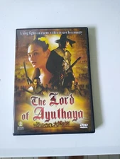 Lord of Ayuthaya (RARE DVD, 2007) Jaran Ngamdee Shi Li Jia Bang Ba Lyu
