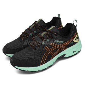 asics preto e laranja