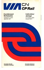 VIA RAIL - CONDENSED PUBLIC TIMETABLE - FIRST ISSUE - 10/31/1976