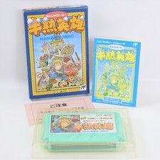 ebay® Auktion 366099069485 | HANJUKU HERO Hanjyuku Famicom Nintendo 1628 fc Thumbnail of ebay® auction 366099069485 | HANJUKU HERO Hanjyuku Famicom Nintendo 1628 fc