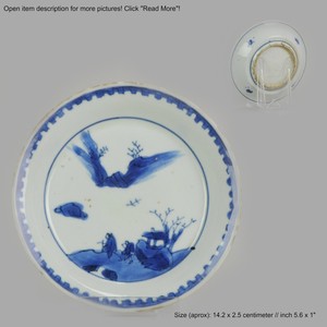 Antique Chinese Ming 1600-1640 C Porcelain China Plate Traveller Kosometsuke