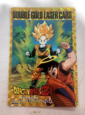 Dragon Ball Z Double Gold Laser Prismatic Trading Card WGL-2 Dragon Ball Z Double Gold Laser Prismatic Trading Card WGL-2