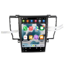 12.8"Car Multimedia Player for Toyota CROWN 2012 GPS Navigation WiFi DSP FM/AM