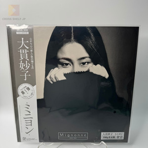 Taeko Ohnuki Mignonne Vinyl | eBay