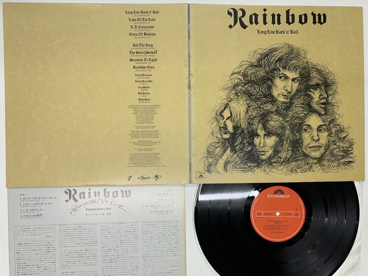 Rainbow Long Live Rock 'n' Roll Japan LP [56334ER] | eBay