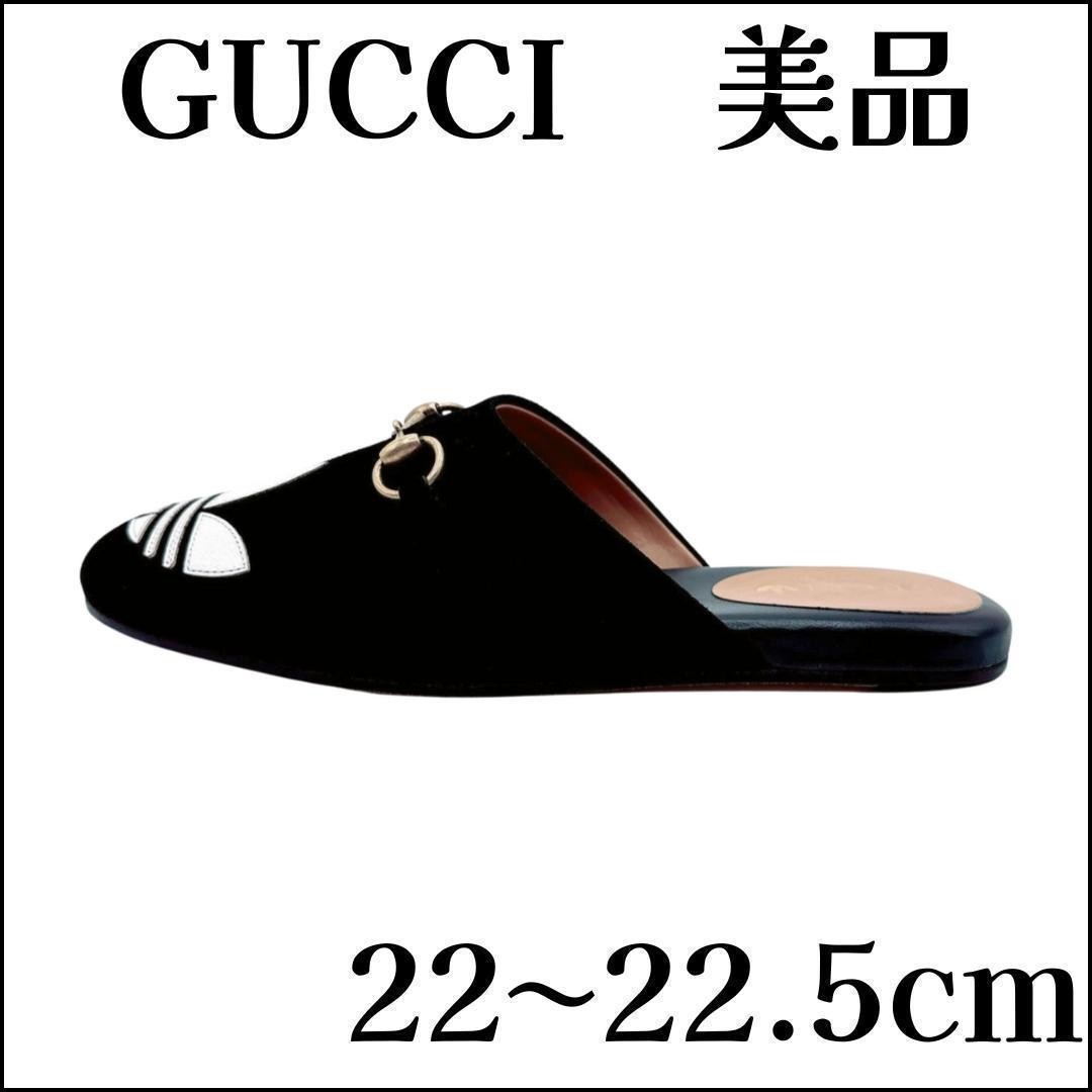 GUCCI Mules Sandals Frat Horsebit Adidas Suede Black EU35/US5 116136c