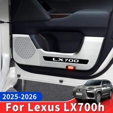 For 2025 2026 Lexus Lx700h Stainless Steel Car Door Protector Speaker Cover