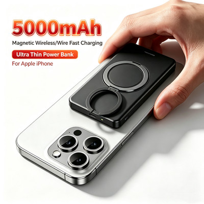 5000mAh External Power Bank Magnetic Wireless Phone Charger & Holder For iPhone