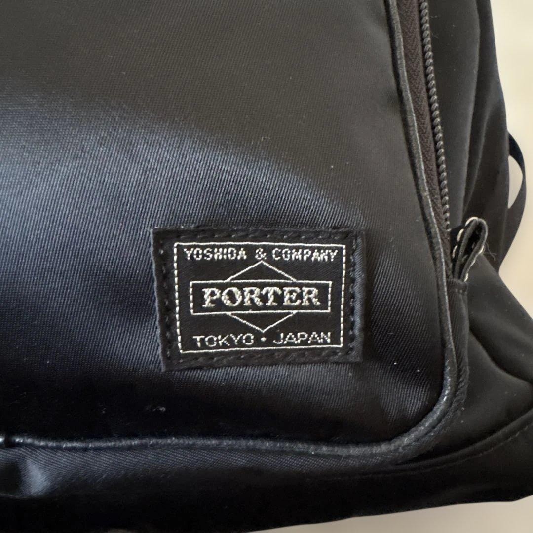 Rare Beautiful Item PORTER PLAN Backpack Black - image 3