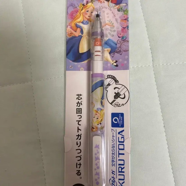Disney Alice Kurutoga Limited Edition Mechanical Pencil - New