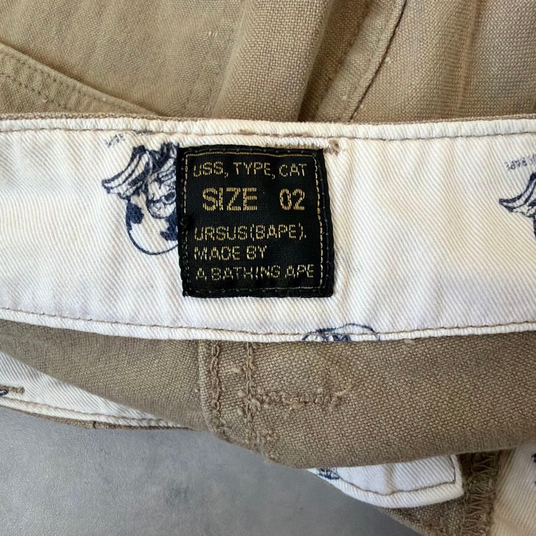 A Bathing Ape Cotton Baker Pants Beige Size 2 BA0226185 thumbnail 15