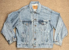 International Denim Vtg Men's Embroidered Jim Beam Denim Jacket Size Large