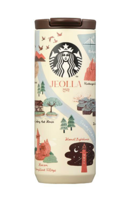 Starbucks Korea 2024 * SS Annyeong Jeolla Tumbler 355ml | eBay