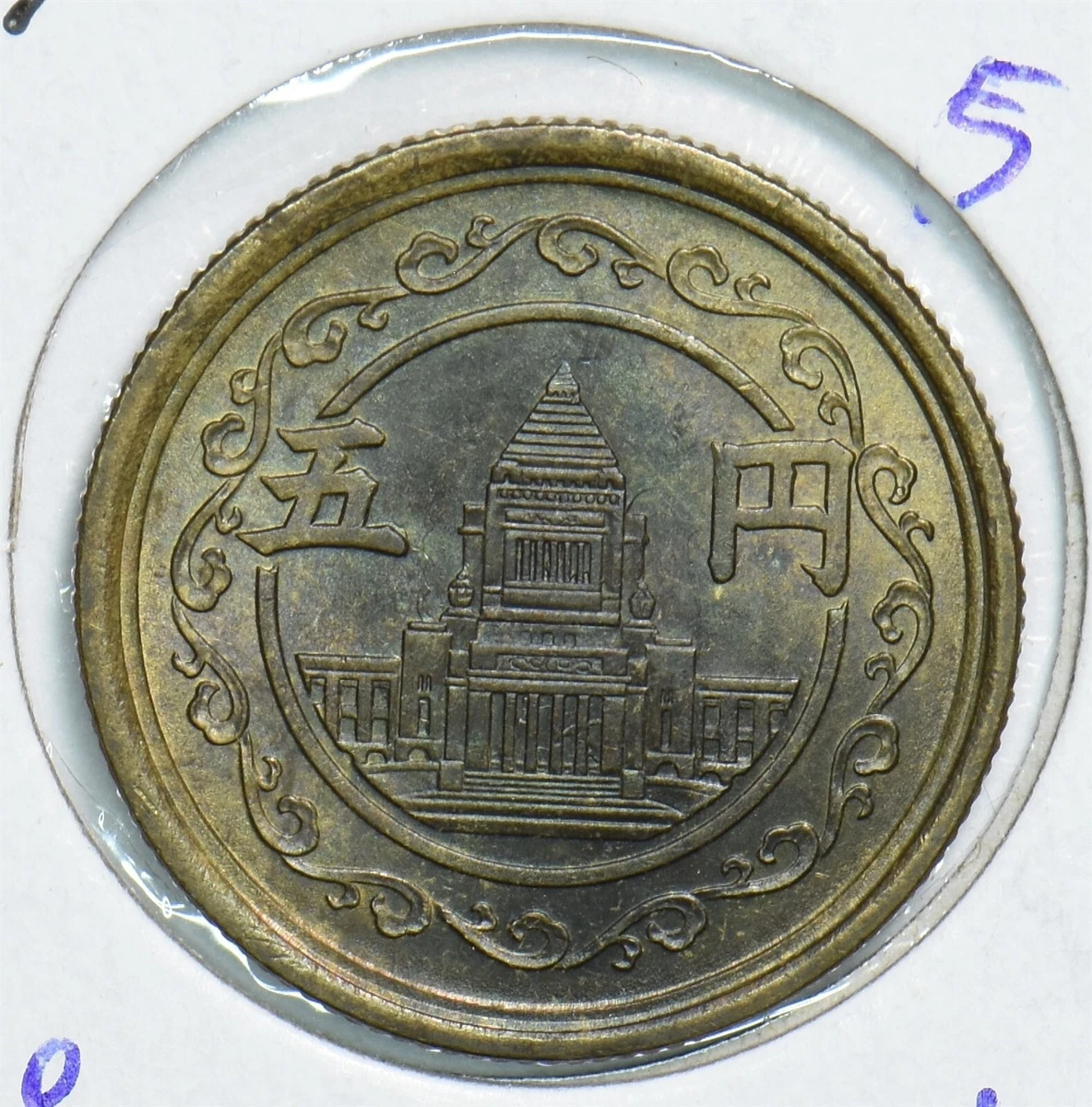 未经认证1949 年日本硬币| eBay