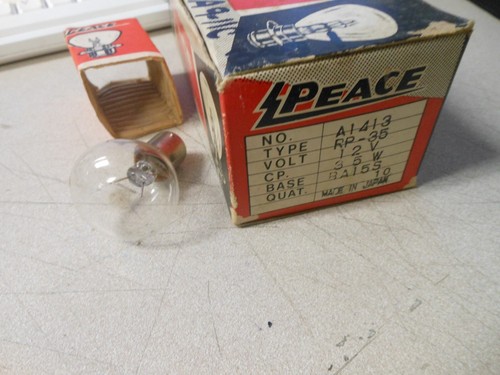 NOS Peace 12V 35W Motorcycle Light Bulb A1413 | eBay