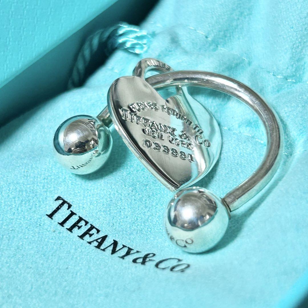 Tiffany & Co. Return to Heart Key Ring Sterling Silver 925 USED No