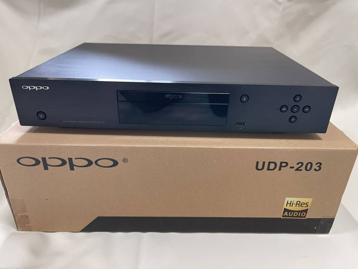 OPPO UDP-203 4K Ultra HD Blu-ray Disc Player