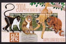 Antigua & Barbuda 2004 Monkeys Nature sheet MNH mint stamps