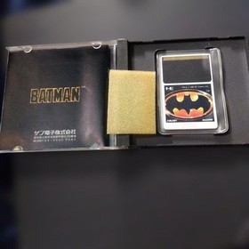 Batman Pc Engine S Tware Suns T
