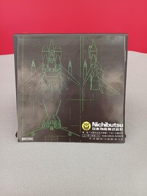 PCE Terra Cresta II Japanese Version