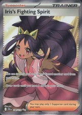 Pokemon TCG - Iris's Fighting Spirit 180/159 Ultra Rare Journey Together - 835