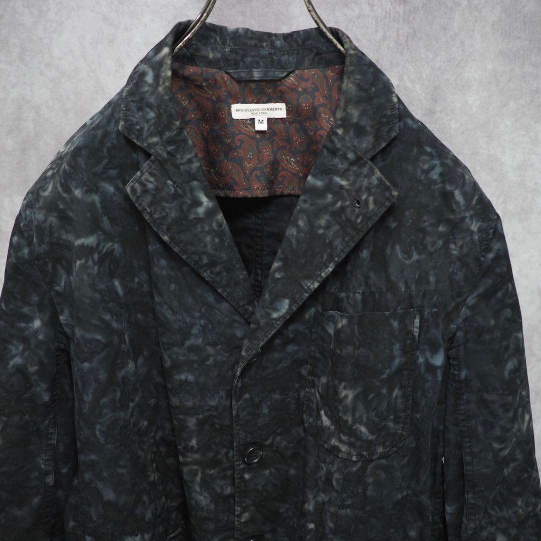 Engineered Garments Baker Jacket M Batik Print Bl… - image 3