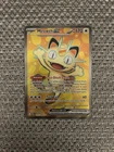 English Pokémon Perfect Order Meowth Ex Full Art (107/088).