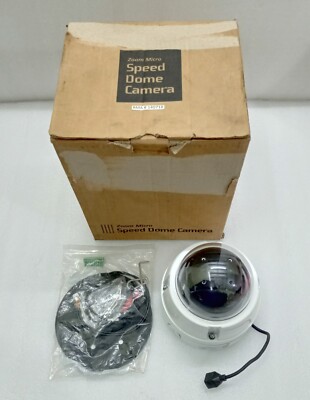 Speed Dome IP Kamera IP PTZ Kamera PMI-N420A