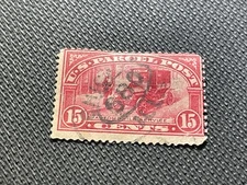 Antique US Stamp Scott #Q7 Used Parcel Post Automobile Service Numerical Cancel