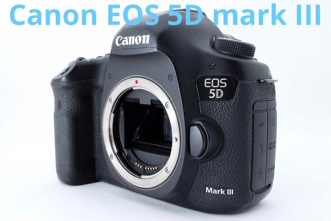 Canon EOS 5D Mark III 2台セット（MDX-5D MarkIII）