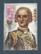  carte 1er jour  Rochambeau 75 Paris et FLM Suffren  Newport   1980