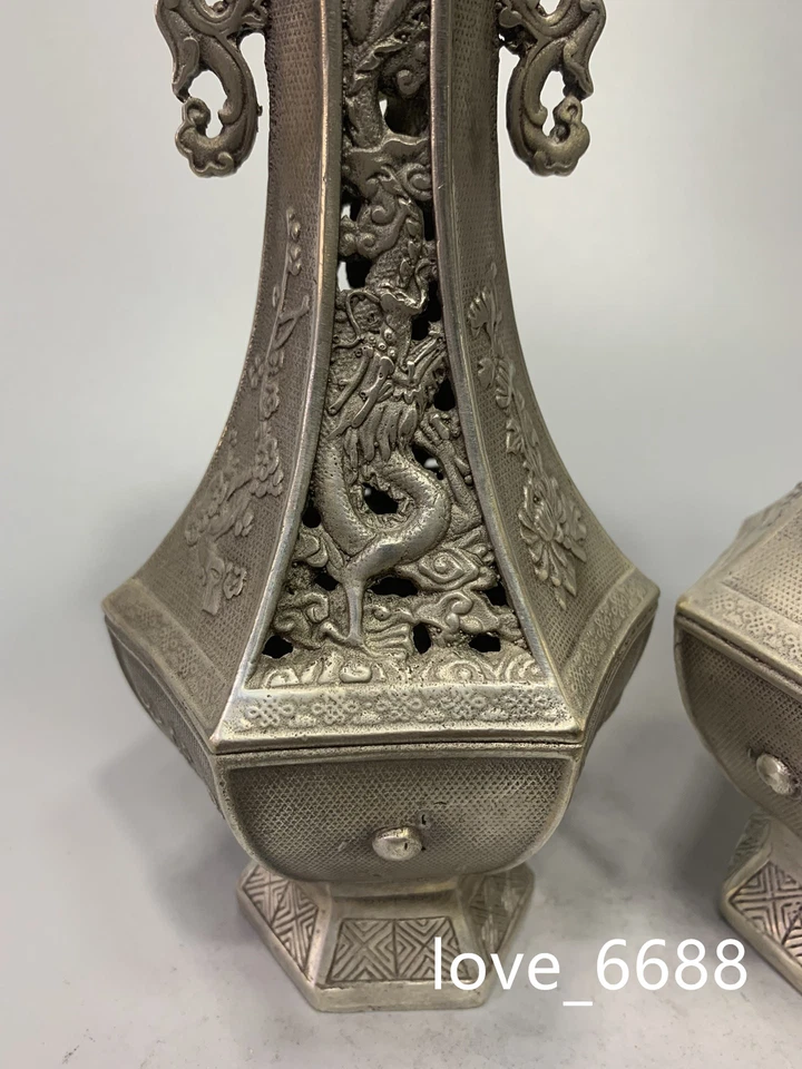 早期精美的白色铜镂空花瓶收藏 — 第 4/4 张图片