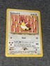 Pokemon TCG Farfetch'd 43/64 Neo Revelation Common Unlimited LP