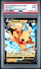 2023 POKEMON SWSH BLACK STAR PROMO #285 PIKACHU V PSA 9