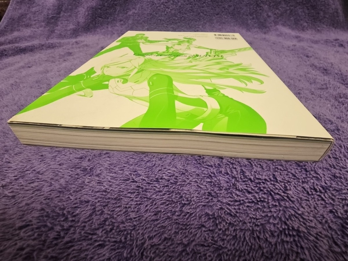 The Art of Grasshopper Manufacture Complete Collection of SUDA 51