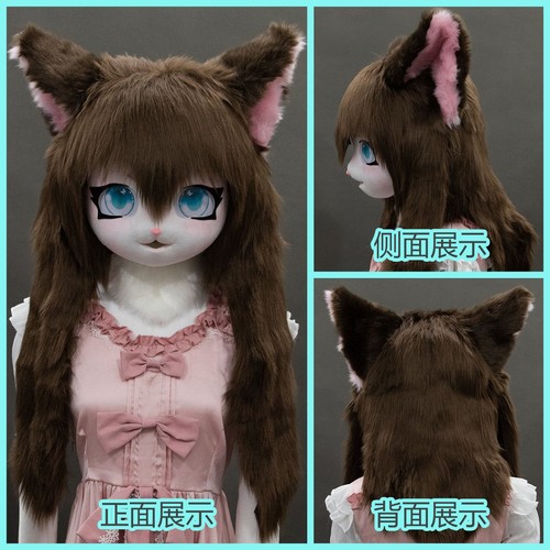 Comic-Con Costume Animal Costume Full Set of Kig Animal Head Wearable Headgear - Picture 19 of 47