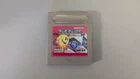 Pac-Panic (Pac-Attack) - Nintendo Game Boy - VGC - JP - Loose - 1994