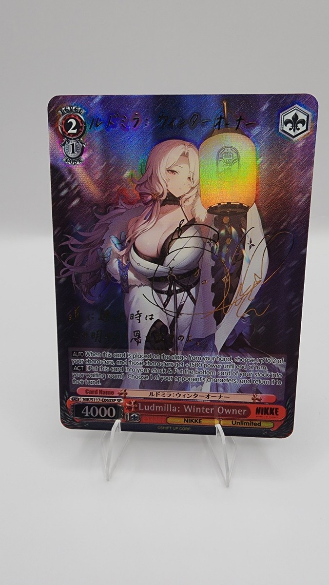Weiss Schwarz Nikke Ludmilla: Winter Owner NIK/S117-E063SP