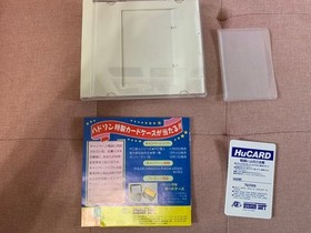 PC Denjin Punkic Cyborgs NEC PC Engine