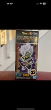 Zamasu 4" Bandai BanPresto WCF Dragon Ball Z SDBH Volume 7 Figure #33