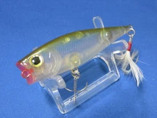 LUCKY CRAFT  S8 POPPER Fishing Lure (I33