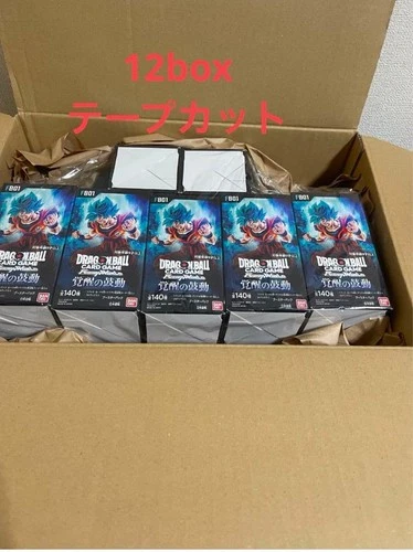 Dragon Ball Super Fusion World Awakening of the Pulse Sealed Case